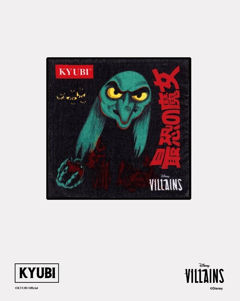 凡於KYUBl the Dark Arts時代廣場限定店或官網購買Disney Villains Colection by KYUBI 系列任何產品，滿HK$2,000（以單一收據計算），即可獲贈隨機款式小毛巾乙條；满 HK$3,000（以單一收據計算），即可獲贈隨機款式小毛巾兩條。每單最多只可獲贈小毛巾兩條。數量有限，送完即止。